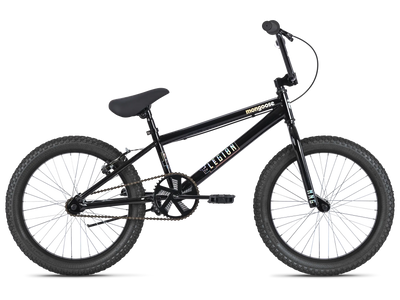 Legion MX - 20in product image